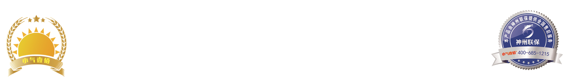 小气壹佰光电科技有限公司